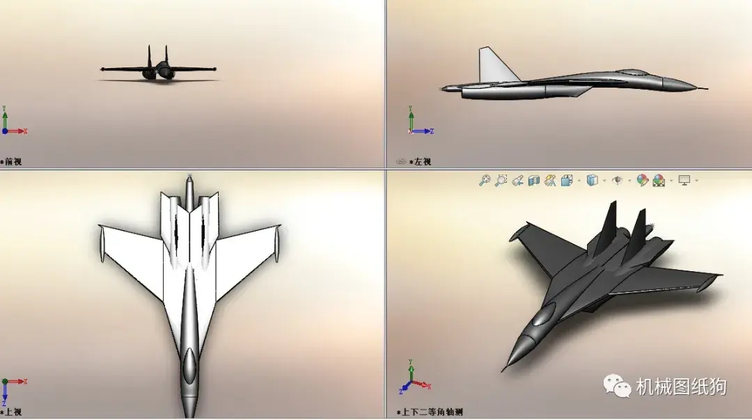 飞行模型苏37su37战斗机简易模型3d图纸solidworks设计