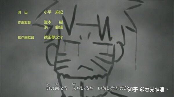 鸣人为什么追不到小樱 小樱在火影整部漫画里就没对鸣人有过感觉吗 鸣人为什么追不到小樱 小樱在火影整部漫画里就没对鸣人有过感觉吗