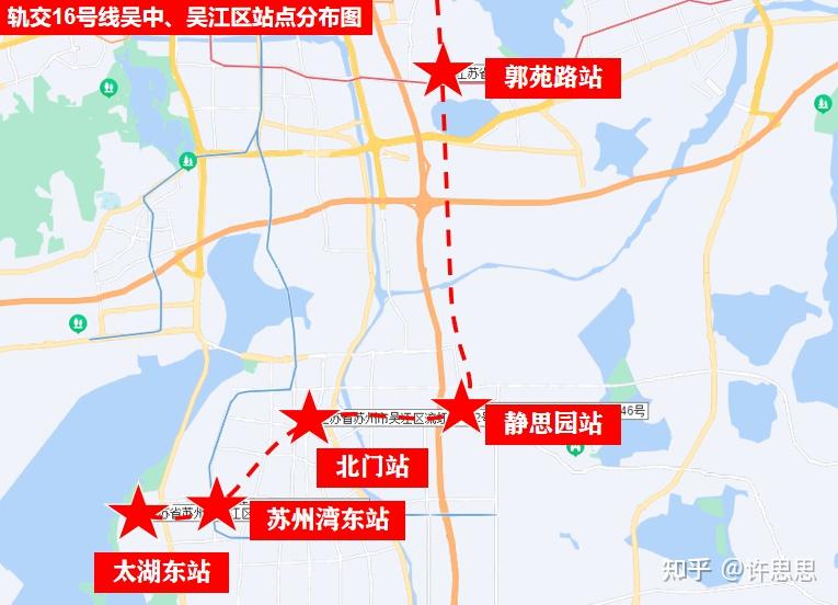 独家曝光地铁16号线13大站点青剑湖湖东尹山湖太湖新城