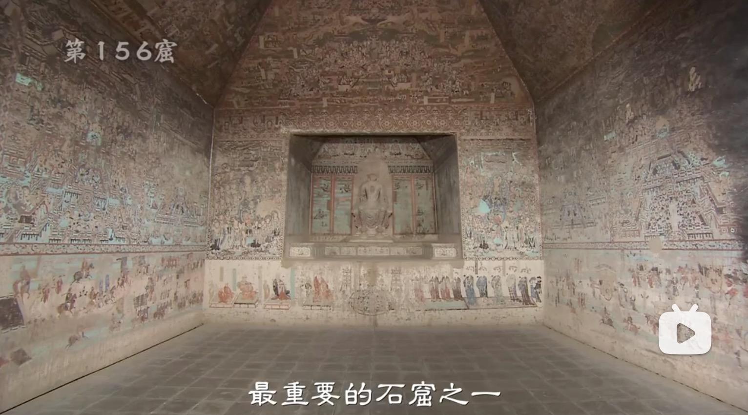 敦煌莫高窟156窟-晚唐《张议潮统军出行图》 - 知乎