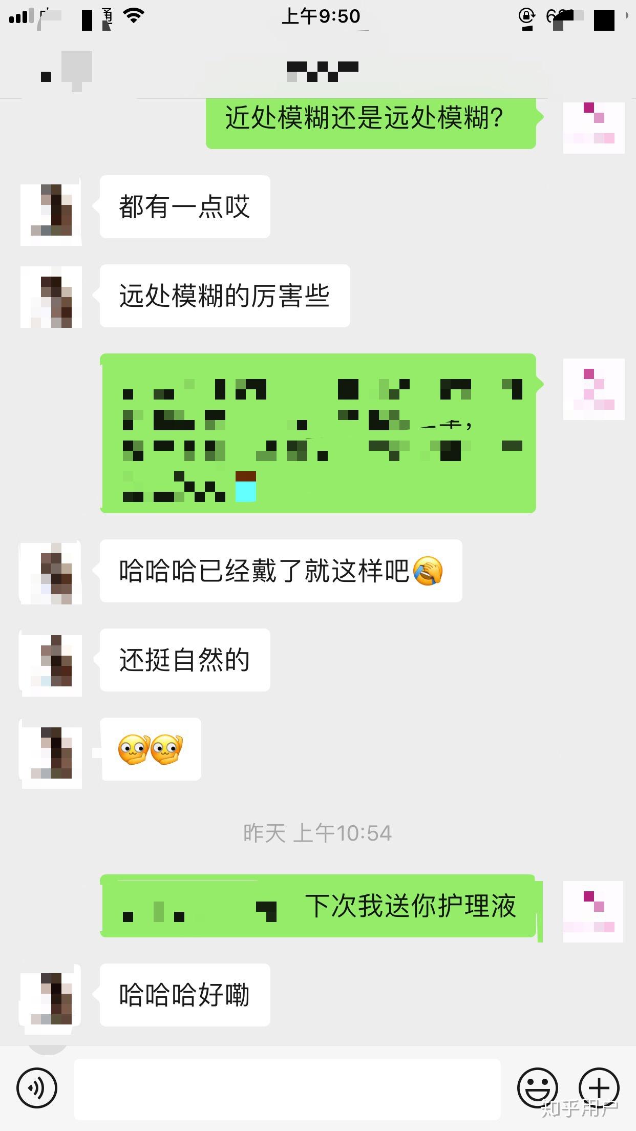 v2-1c4b4e0f291bd167ebcf404538affdd9_r.jpg