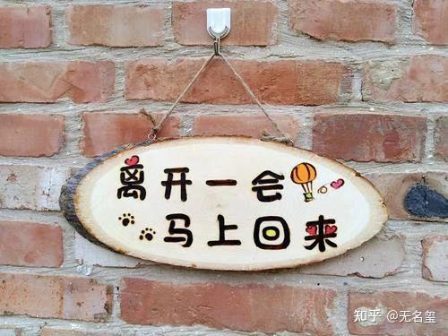 "学好数理化,走遍天下都不怕"又来了