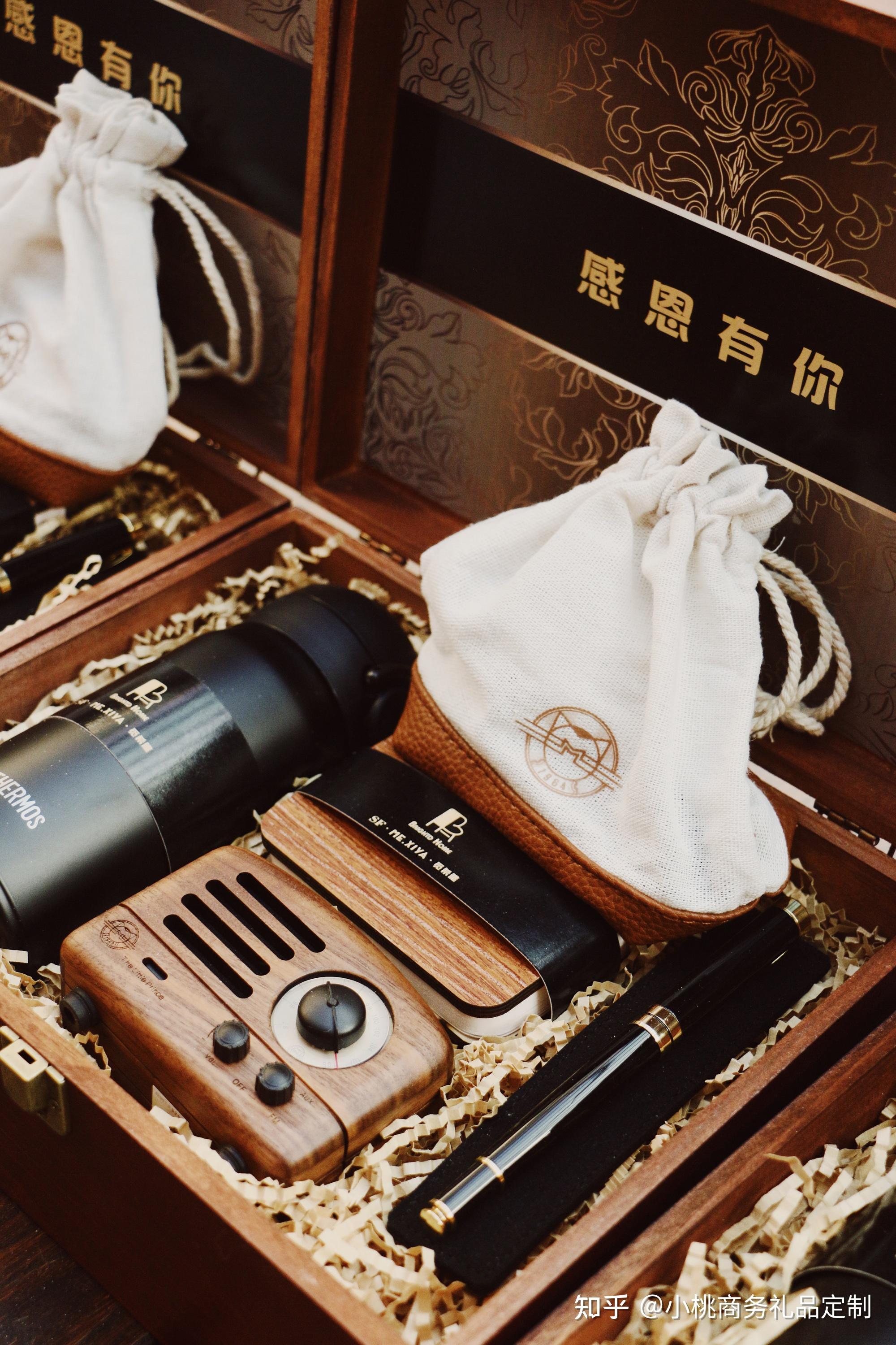 商务伴手礼 | 企业礼品定制 | 高端伴手礼 | 伴手礼定制 | 客户礼品