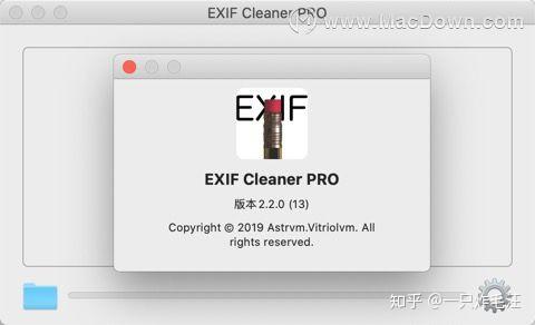 exif cleaner