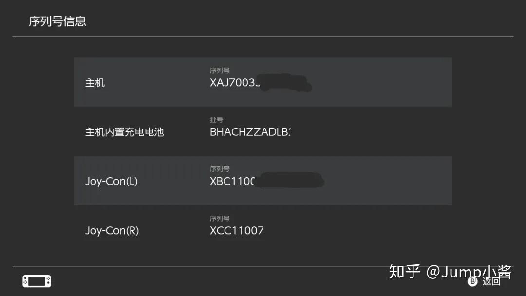 知道一半算我输！Switch上你绝对不知道十个的奇怪功能！ - 知乎