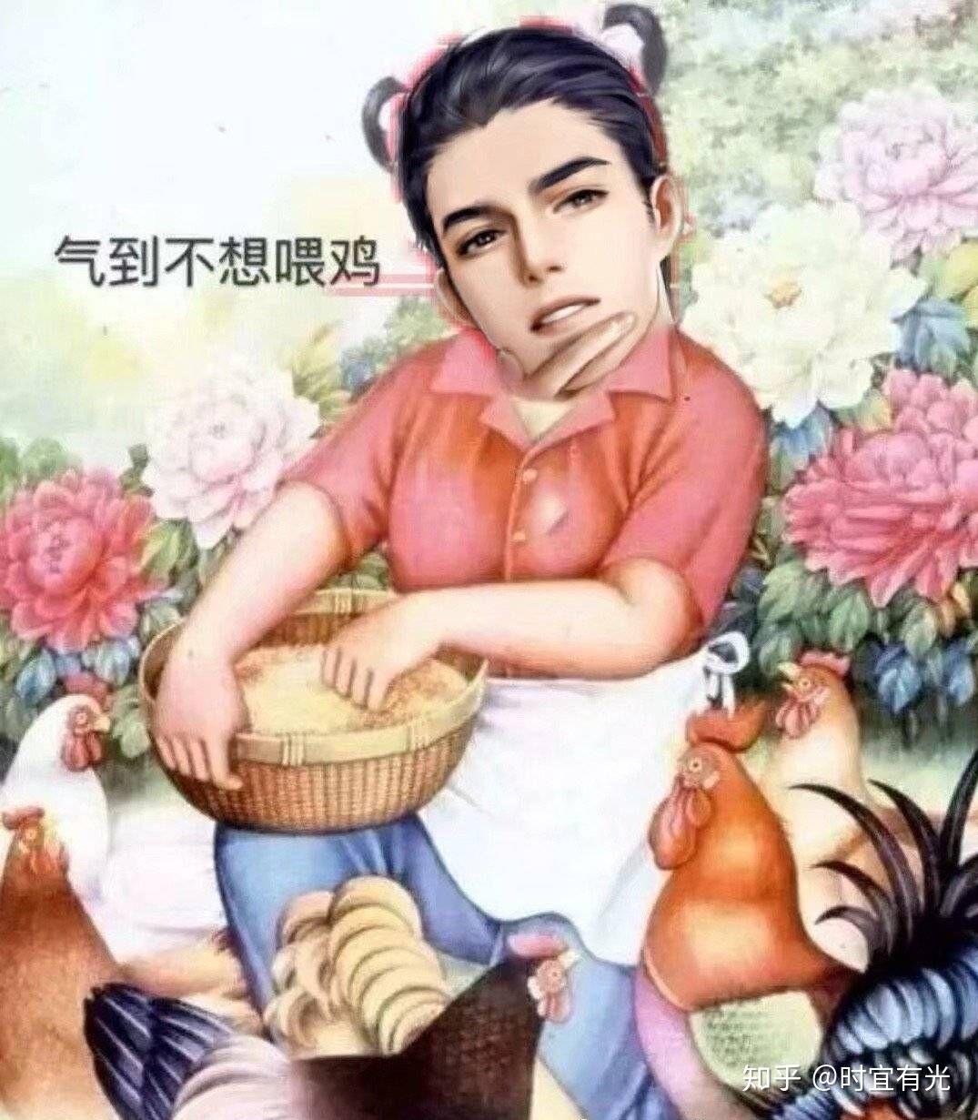 可以分享一些原耽的表情包吗