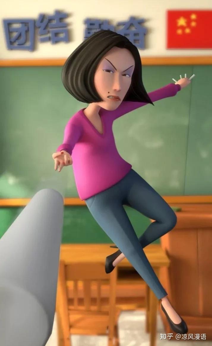 漫评茶啊二中时间嘀嗒嘀嗒转过你我的年华