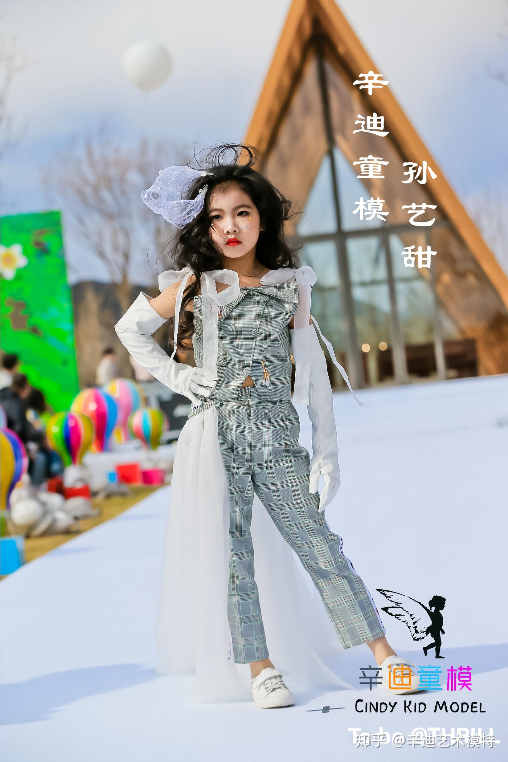 辛迪童模醉美京城tobethrill全球巡演北京战