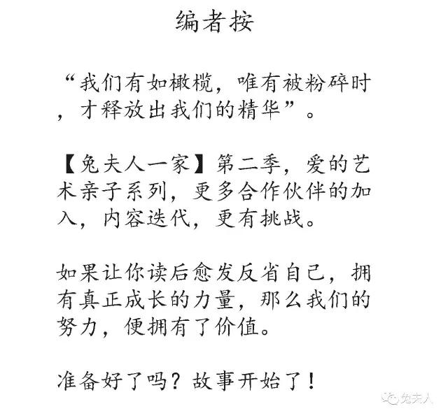 哭过以后简谱_多年以后简谱(3)