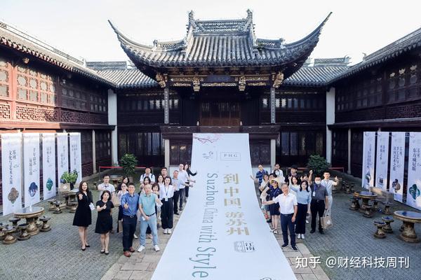 苏州旅游局网(苏州旅游局网站官网)