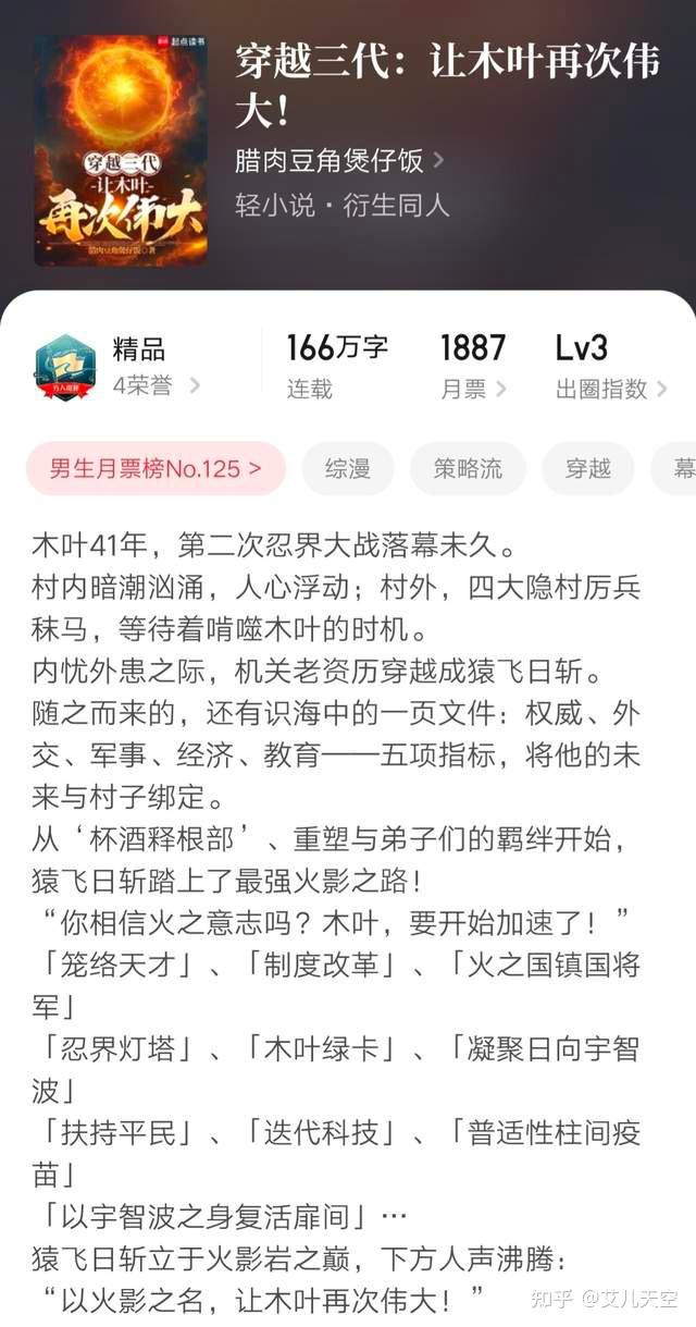 https://pic2.zhimg.com/v2-1c6d623e97ebc4e39b3c17effa18bfb7_1440w.jpg
