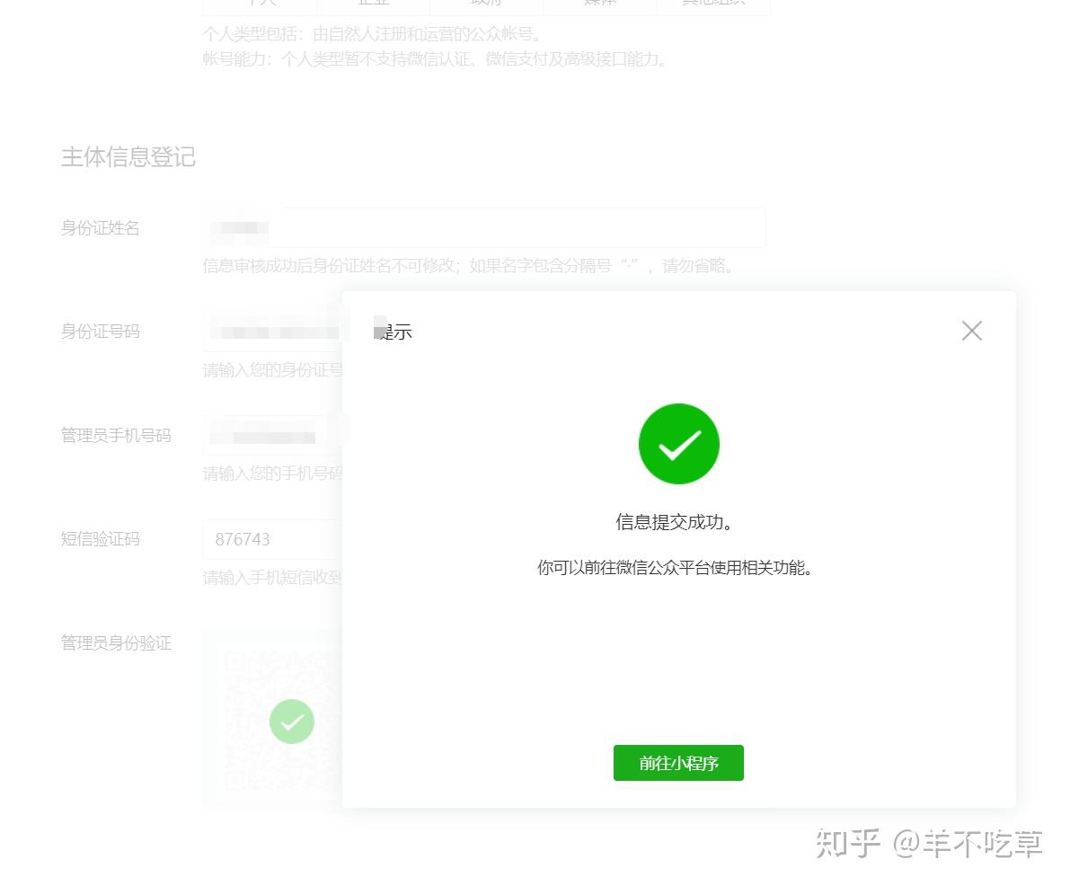 v2-1c725664ff469d3e0ee743e7cdec2e69_r.jpg