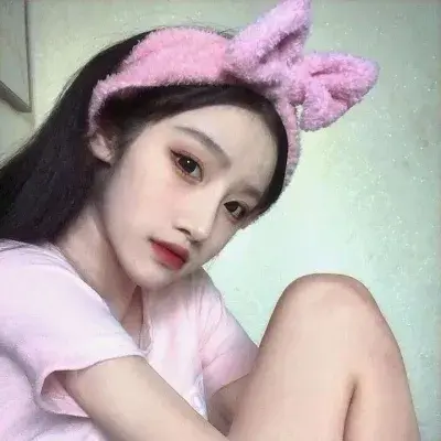 2024干净且好看的气质头像(16张)