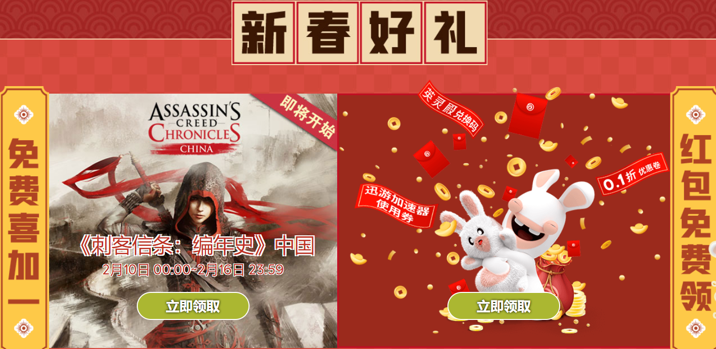 steam推荐地平线4 v2-1c75893c9755e8b8fa2e9dfae8f8efed_r.jpg