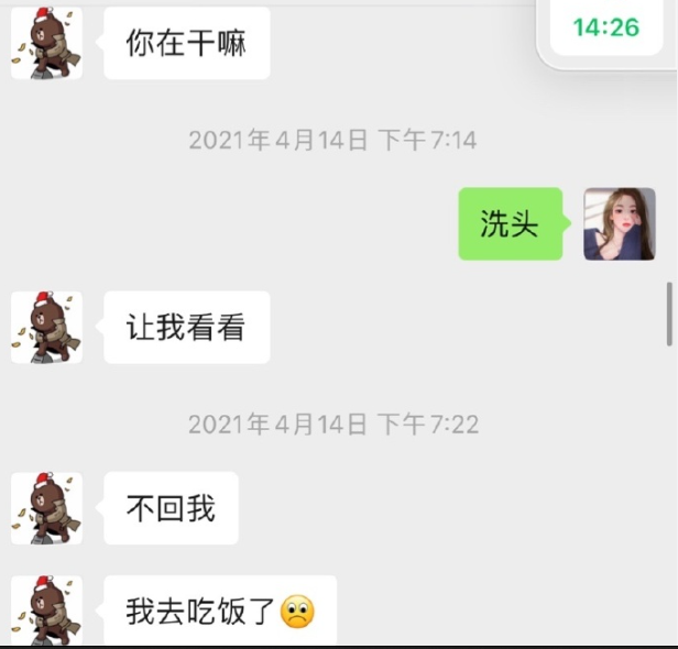 v2-1c777d83f9db5dcd5404c1a89caaf431_r.jpg