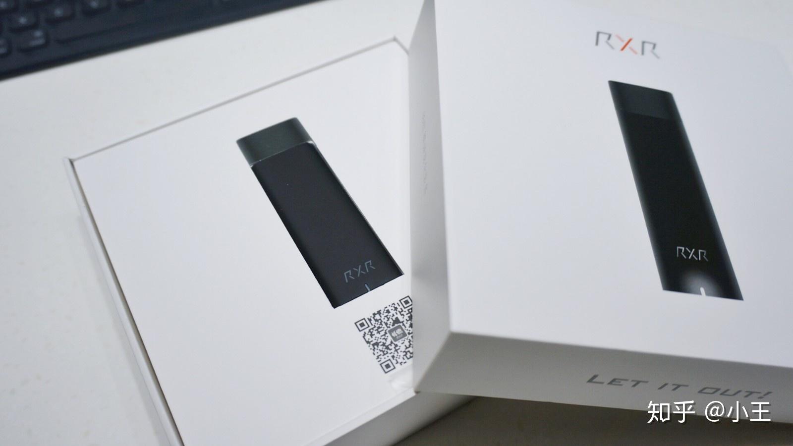 rxr悦燃电子烟劝说舍友戒烟的最好方式