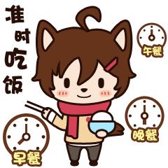 当重新回归到工作生活中时,我们要做到三餐定时定量,早餐和晚餐一定要