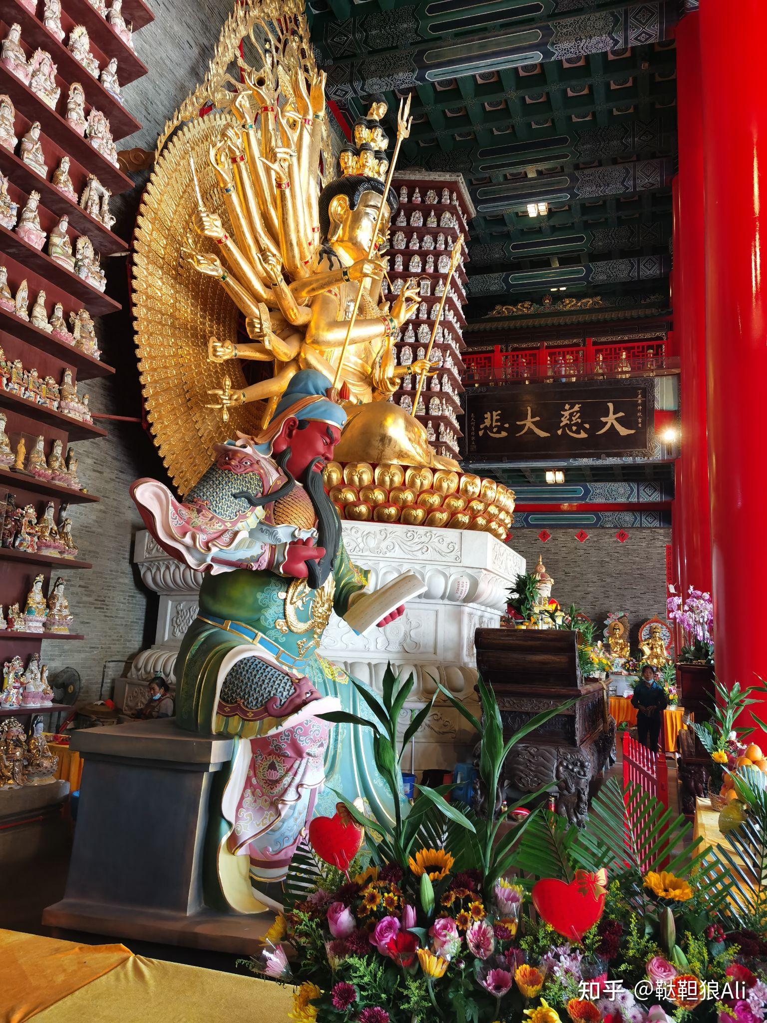 广州番禺莲花山和大岭村