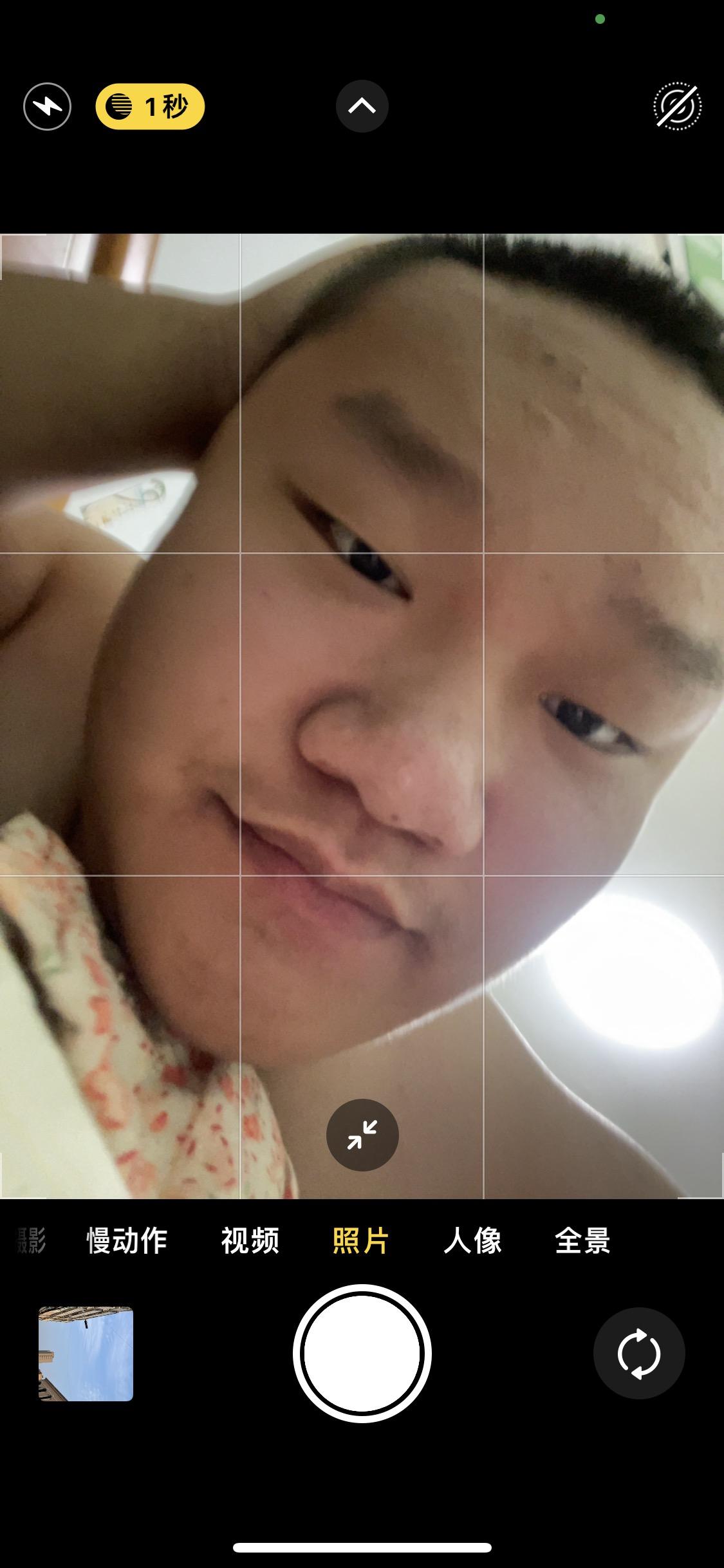 有没有长得丑的男生照片分享一下我想知道什么样算丑