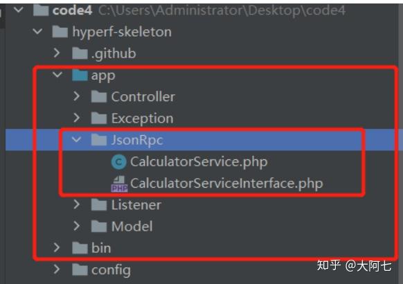 hyperf JSON RPC 服务 - 知乎