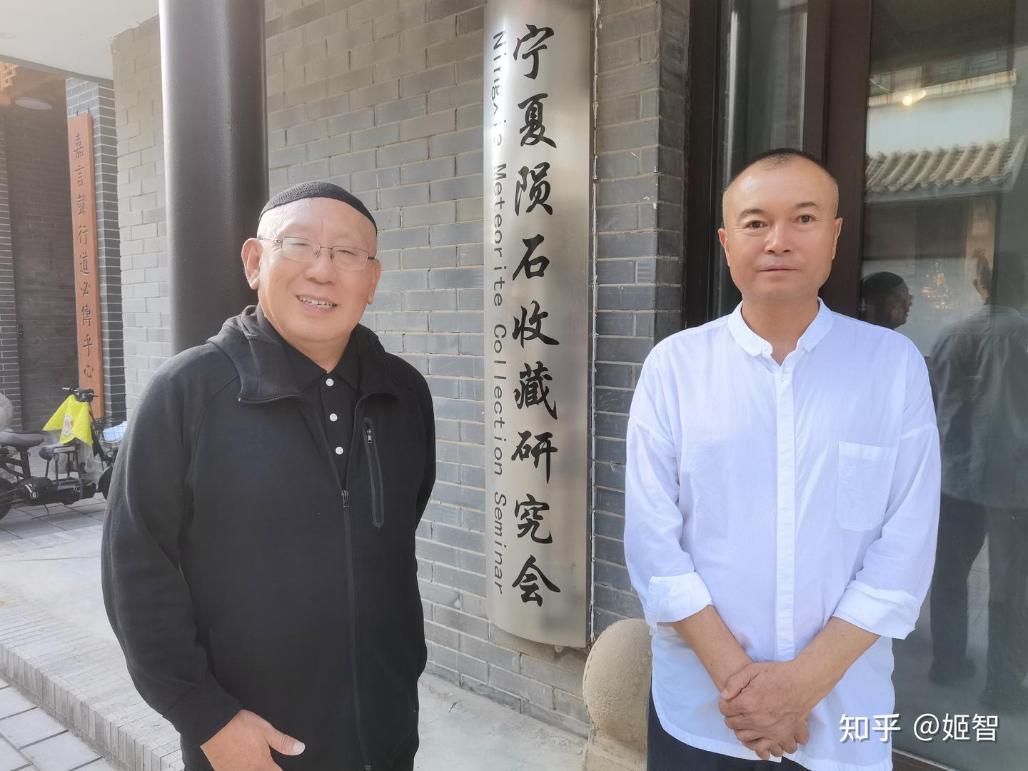 陨落星辰:深切悼念中国陨石研究先驱张宝林先生 - 知乎