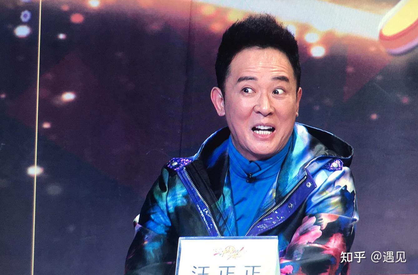 张静宇:为了嫁给歌手汪正正,不惜与父母断绝关系,如今怎样了?