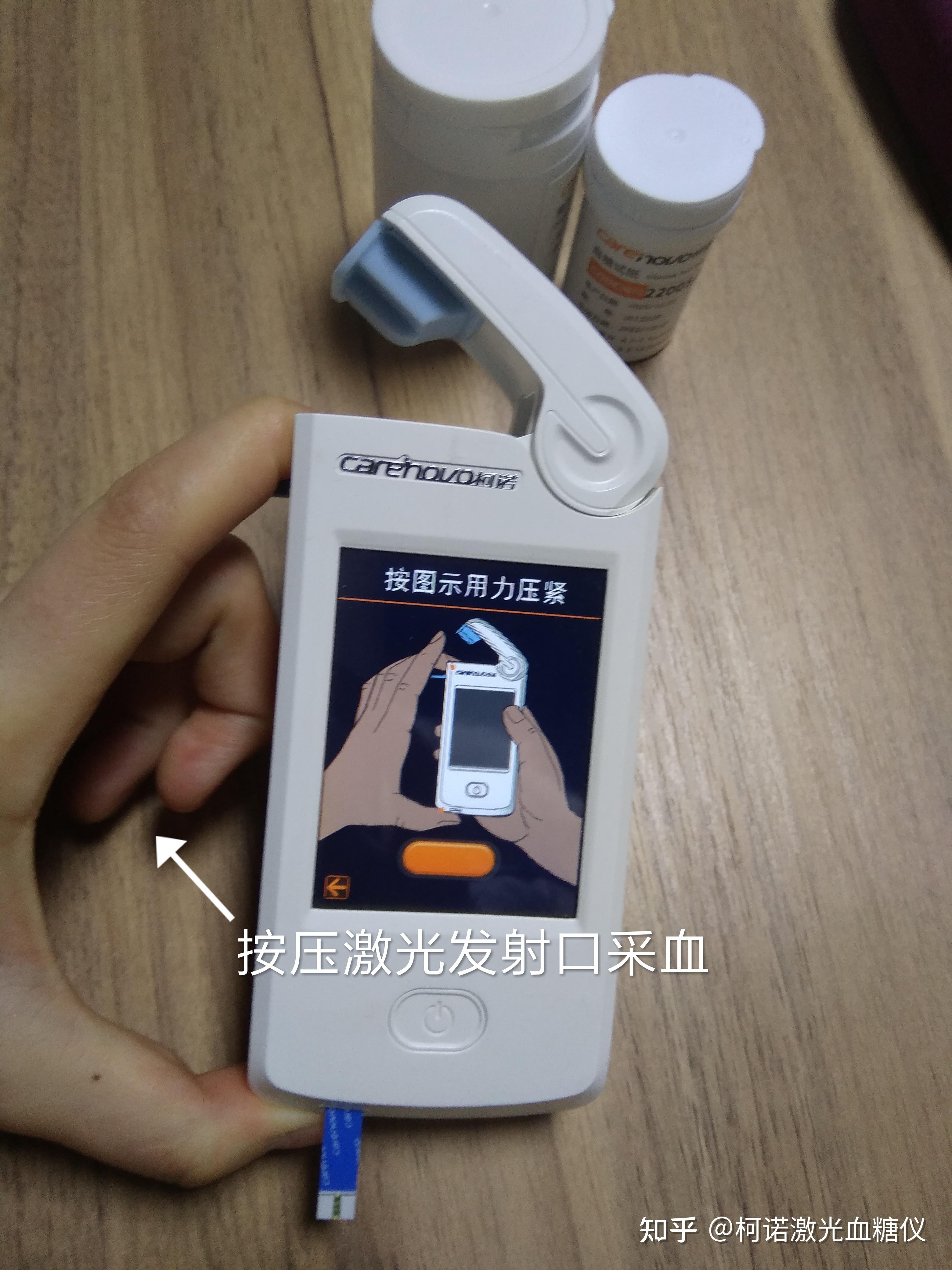 什么样的血糖仪采血不痛
