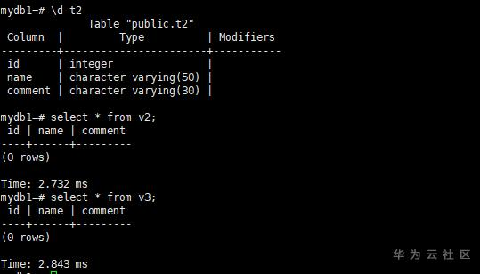 GaussDB(DWS)应用实战:对被视图引用的表进行DDL操作 GaussDB(DWS)应用实战:对被视图引用的表进行DDL操作
