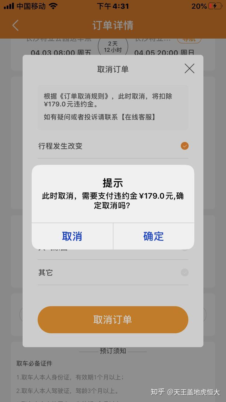 大方县多少人口_大方县地图