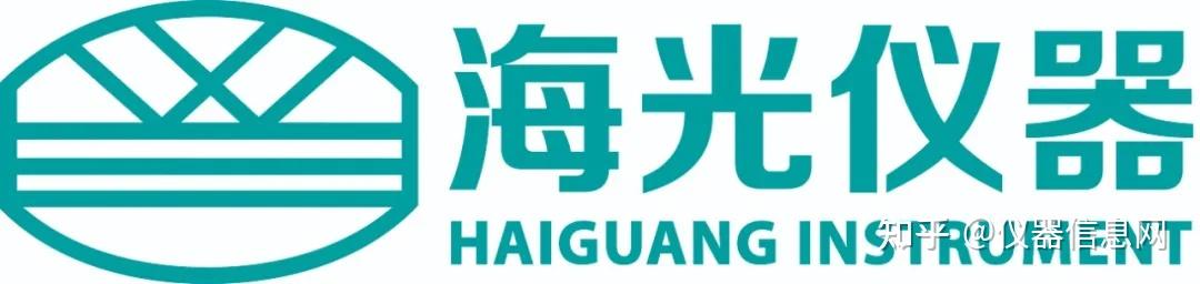 10:原子吸收光谱,它的"老祖宗"已经60岁,这些年经历了什么?