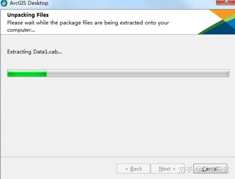  arcgis10 8 