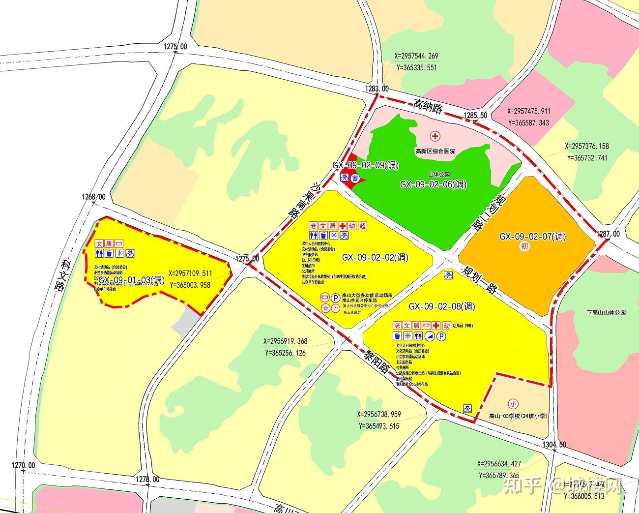 城楼网|贵阳高新组团规划优化:新增居住用地超25公顷 教育配套升级 - 知乎