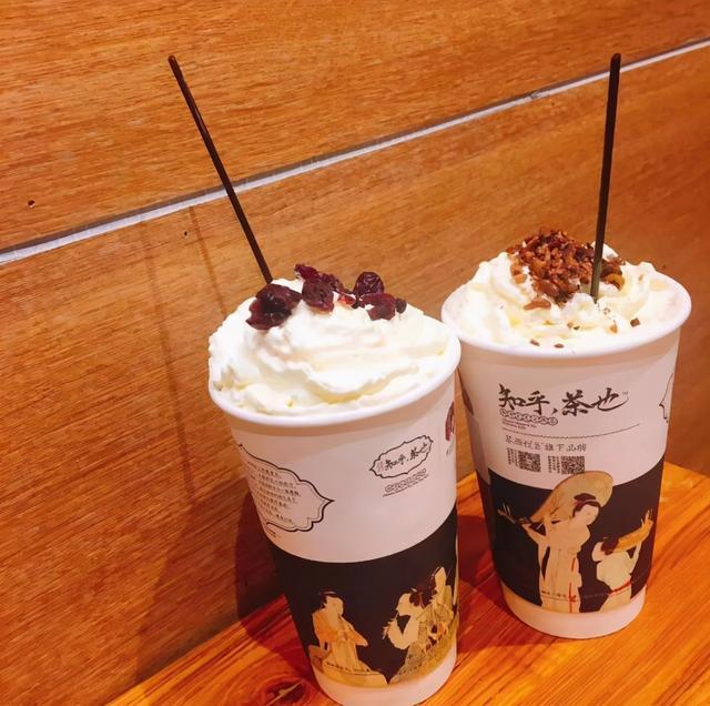 长沙食茶颜悦色