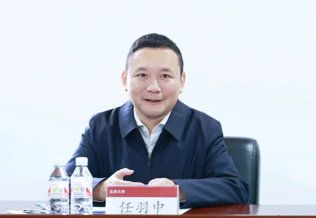 北大原副校长任羽中被公诉:从高考状元到罪犯,教育腐败何时休? - 知乎
