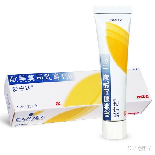 爱宁达对特应性皮炎有用吗