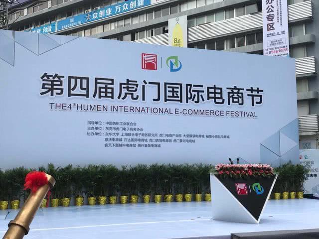 东莞GDP一般什么时候公布_东莞32个镇区gdp(3)