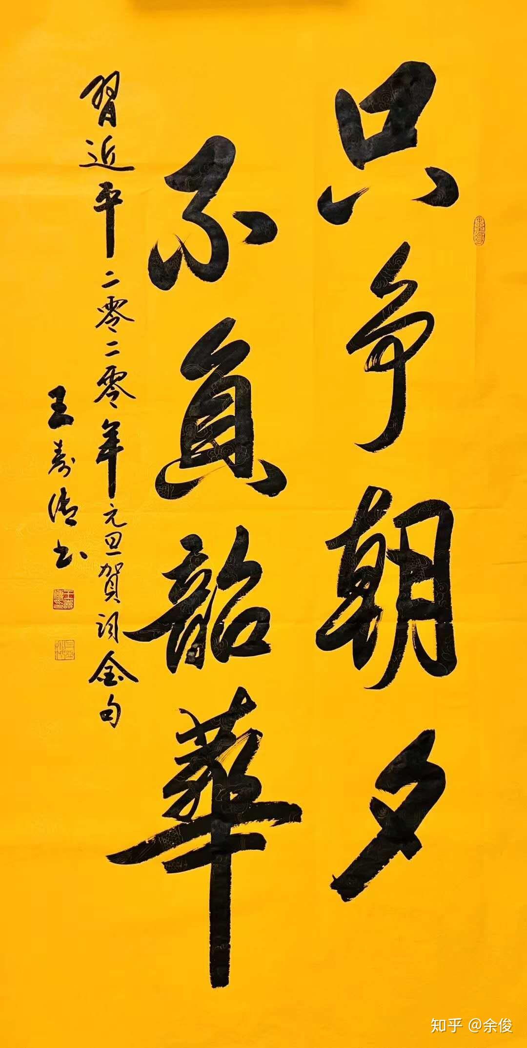 价值连城的人生感悟真谛