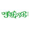 呼伦贝尔阿斯根 67 呼伦贝尔市阿斯根户外运动有限公司法定代表人