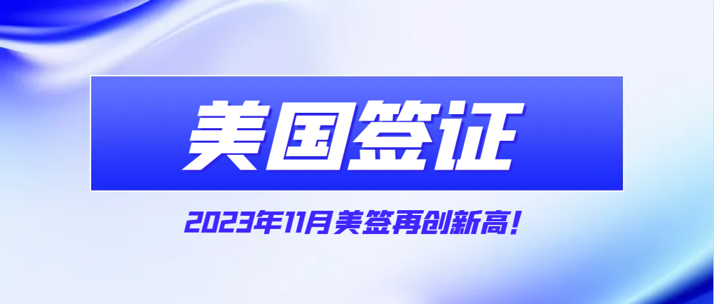 cr1(美國公民申請配偶的移民類別,但兩人的婚姻未滿2年):19個e1(優先