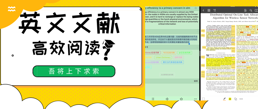 首發於閒人勿擾,生人勿近 193 人 贊同了該文章 通過如圖瀏覽ipad中的