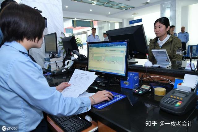 必读对于一般纳税人企业核定征收好还是查账征收好