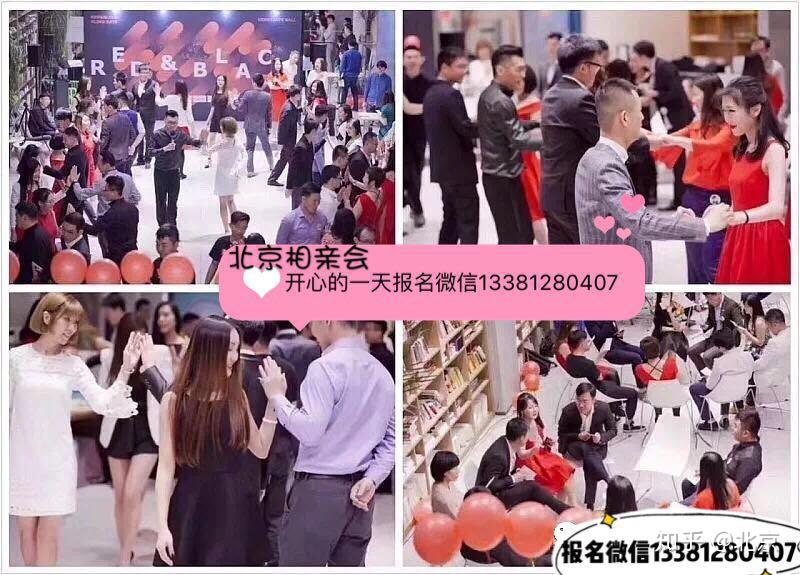 蚌埠相亲：一场双向奔赴的爱情盛宴