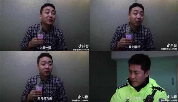 大线索报道：1个月涨粉1100w“四川观察”等官媒是如何在抖音走红的