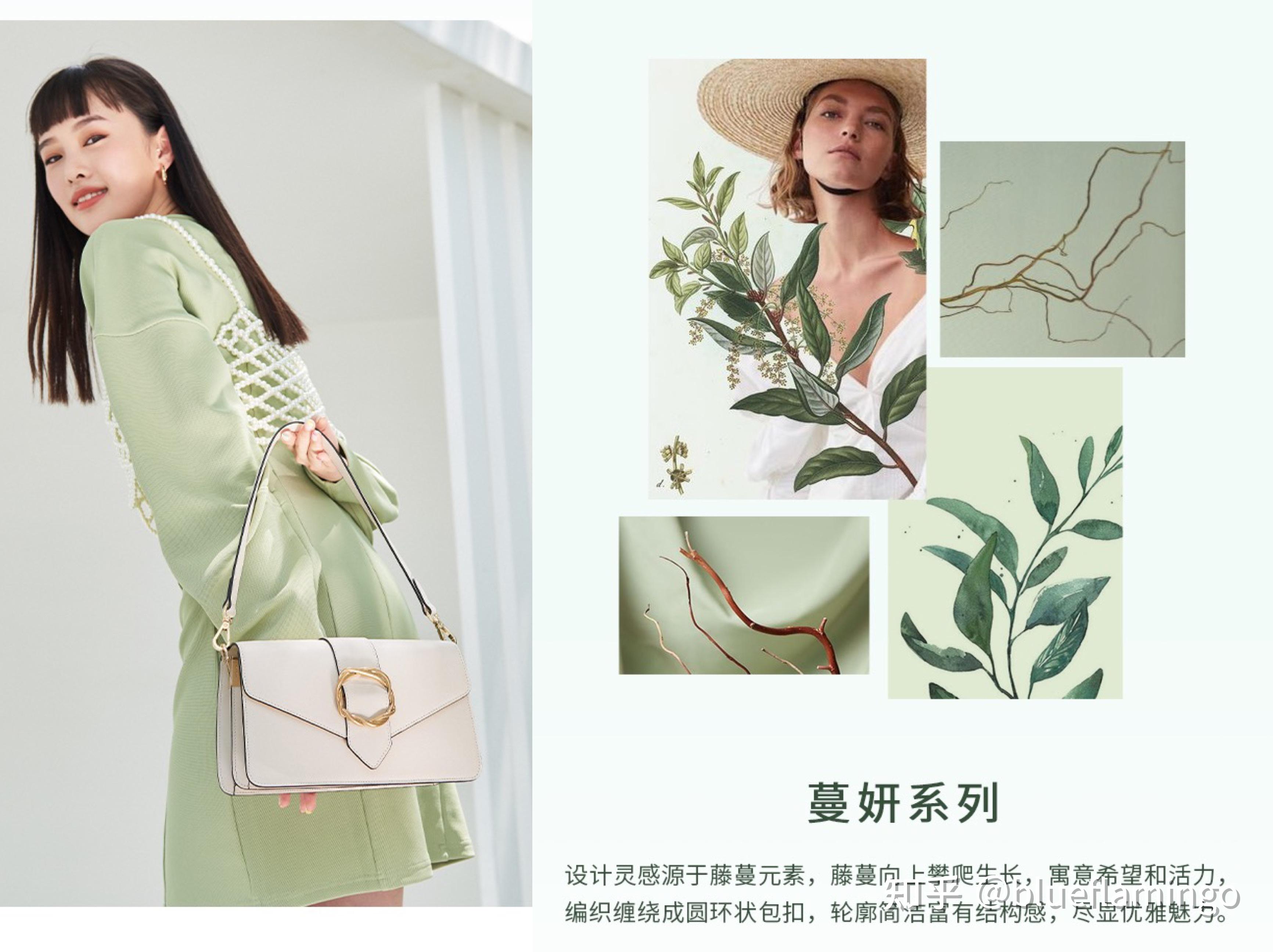 扒一扒国产女包品牌 红谷hongu 到底属于何种档次? - 知乎