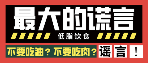 减肥可以吃油吗？一篇文章教你看懂，健康不胖的食用油都有哪些（黄油在减肥中的作用与功效图片）新鲜出炉