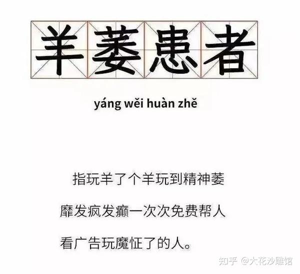 让你捧腹大笑的喜剧片
