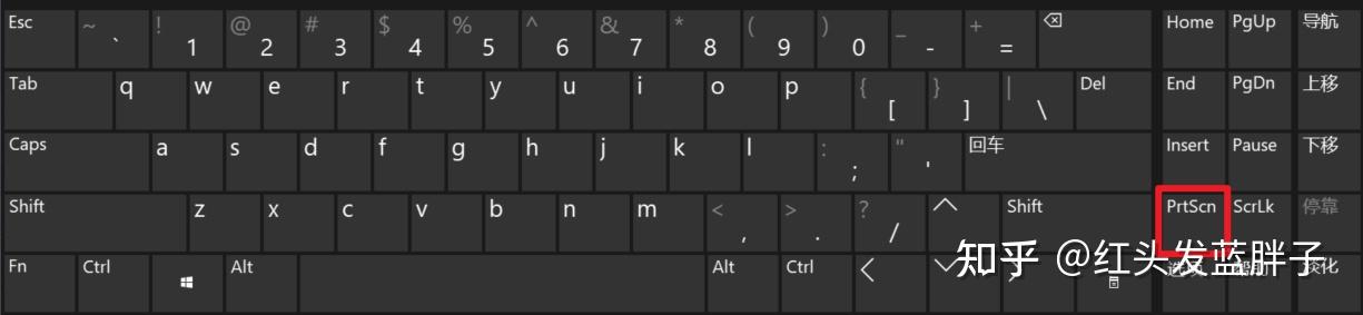 联想Pro16小新截屏保存在哪，怎么录屏? - 知乎