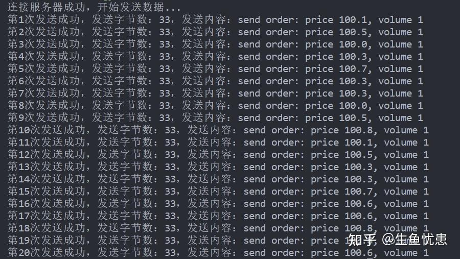 C/C++基于socket的TCP协议数据收发 - 知乎