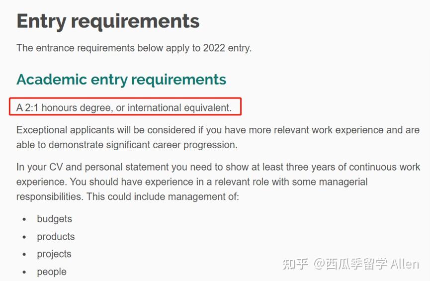 英国留学预科申请时间_英国本科申请UCAS系统_英国留学申请