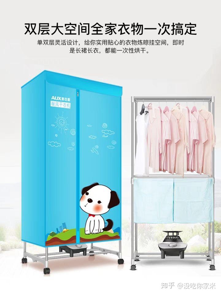 如何收纳衣服不占地方 v2-1cb84d5244d4baaa362ce20e1e9c81cd_r.jpg